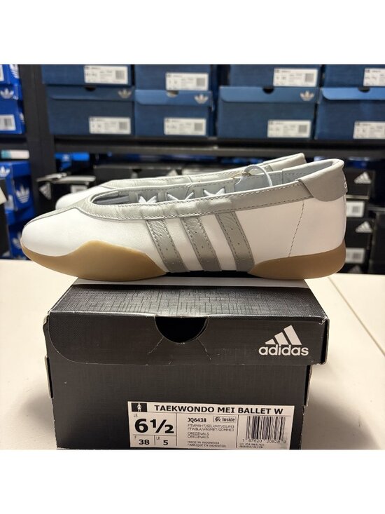 adidas Shoes - size 6.5 - adidas taekwondo mei ballet womens - jq6438